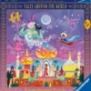 ALADIN ET LA LAMPE MERVEILLEUSE