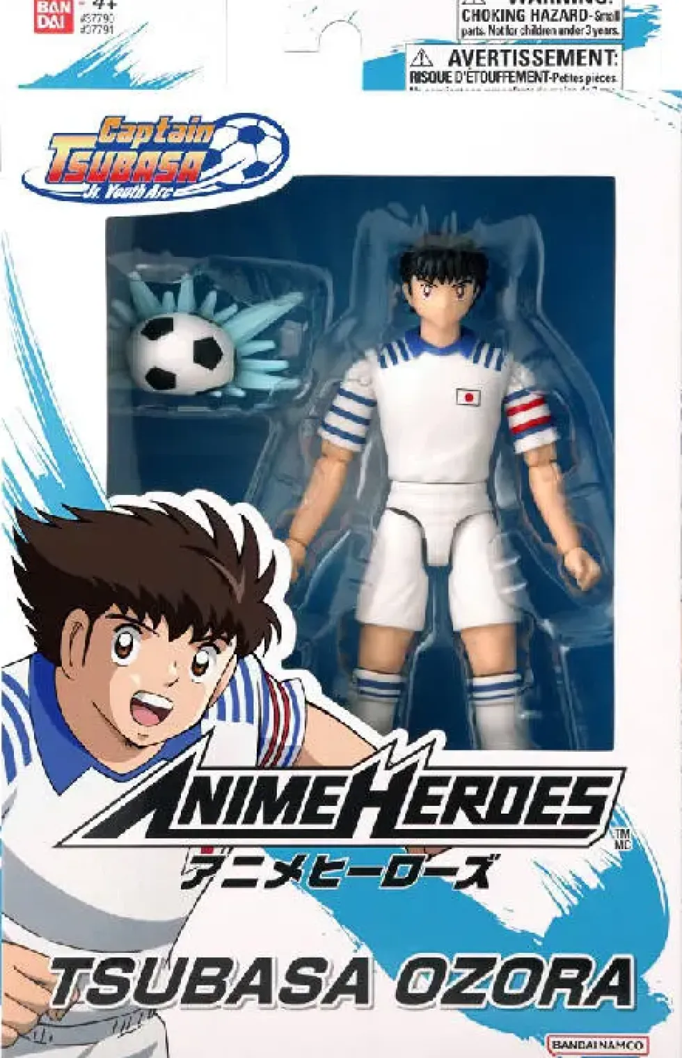 ANIME HEROES - FIGURINE TSUBASA17 CM