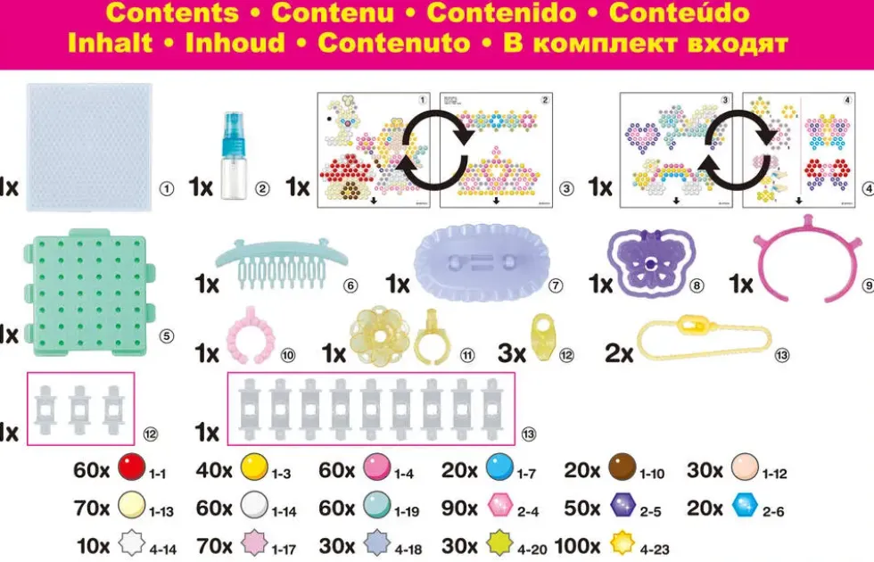 AQUABEADS -MES ACCESSOIRES FEERIQUES A CREER