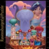 ARIEL- PUZZLE 1000 PIECES