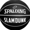 BALLON DE BASKET SPALDING SLAM DUNK T.7
