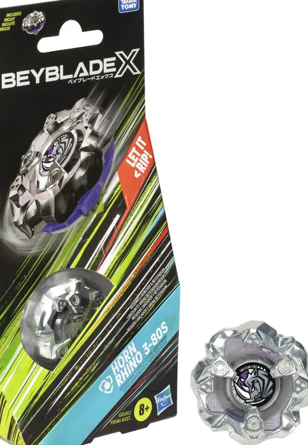 BEYBLADE X BOOSTER SINGLE