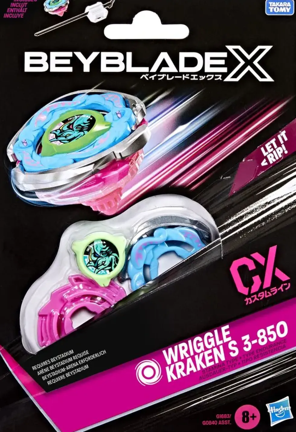 BEYBLADE X STARTER PACK WRIGGLE KRAKEN S 3-85O CX