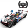 1/14 BMW M HYBRID V8