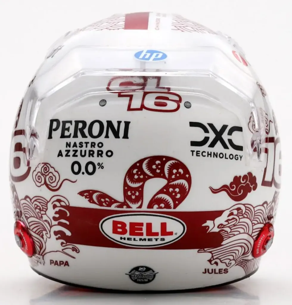 1/5 CASQUE F1 CHARLES LECLERC - SCUDERIA FERRARI HP - GP DE CHINE 2025