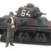 CHAR LEGER H39