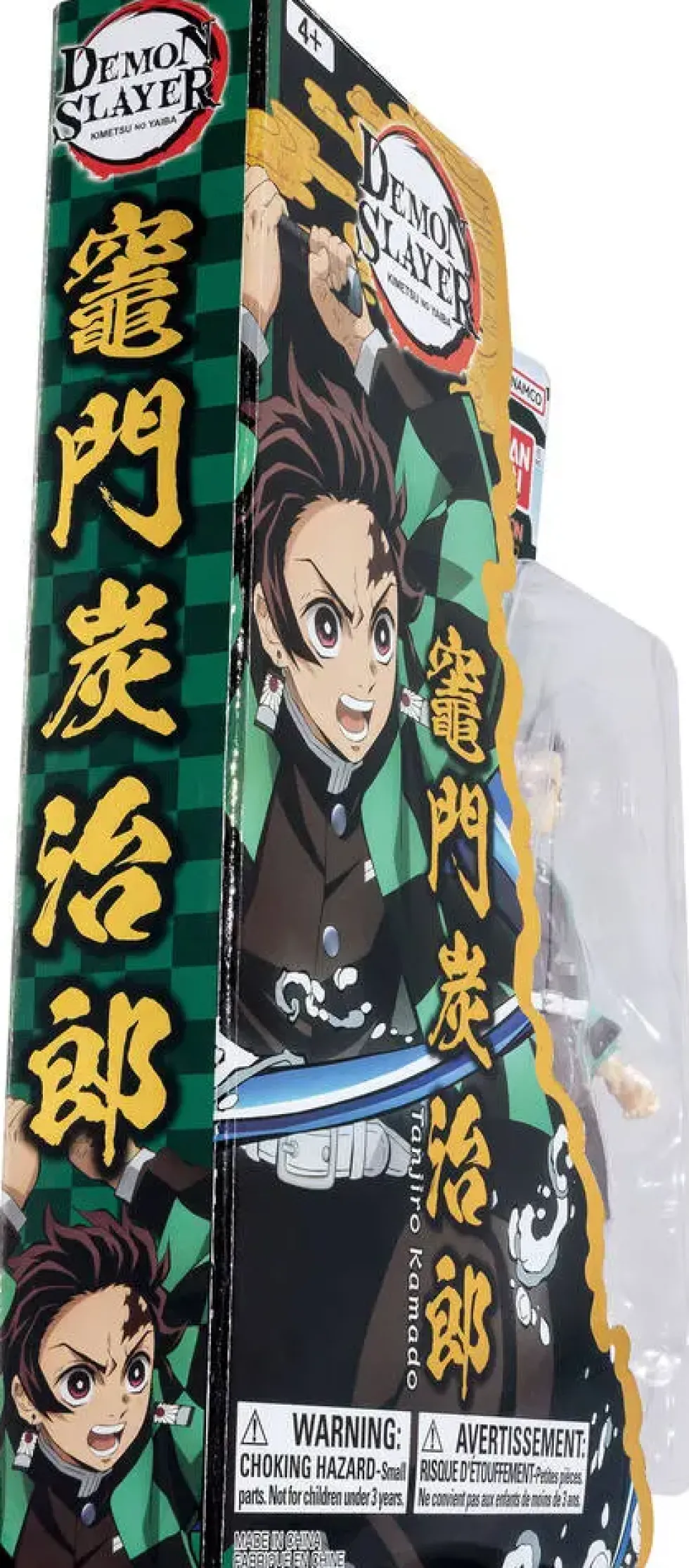 DEMON SLAYERFIGURINE12 CM TANJIRO