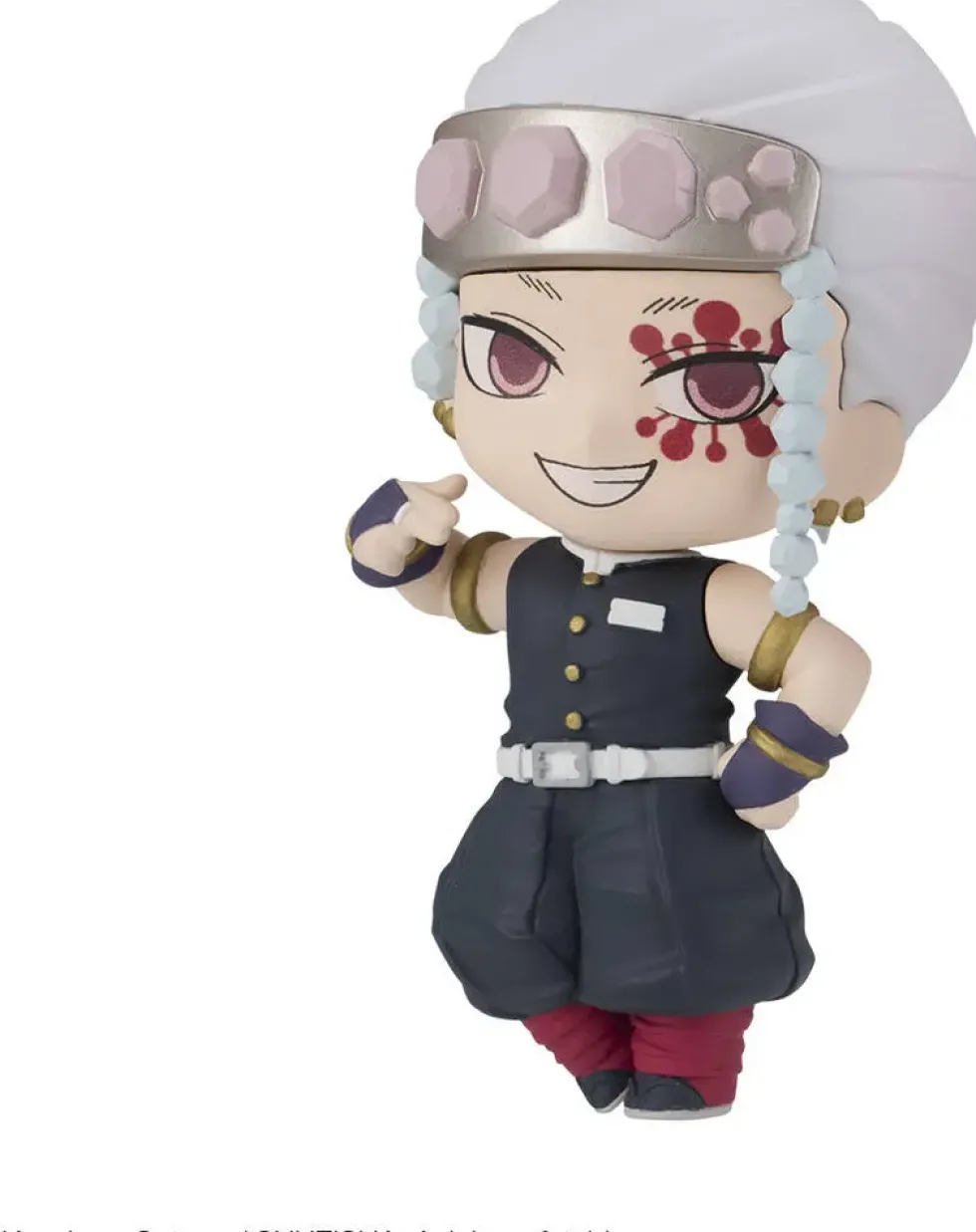 DEMON SLAYER FIGURINE WAVE 3 CHIBI MASTERS8CM