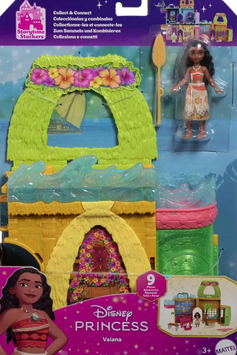DISNEY PRINCESS - COFFRET CHATEAU DE VAIANA