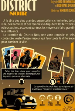 DISTRICT NOIR