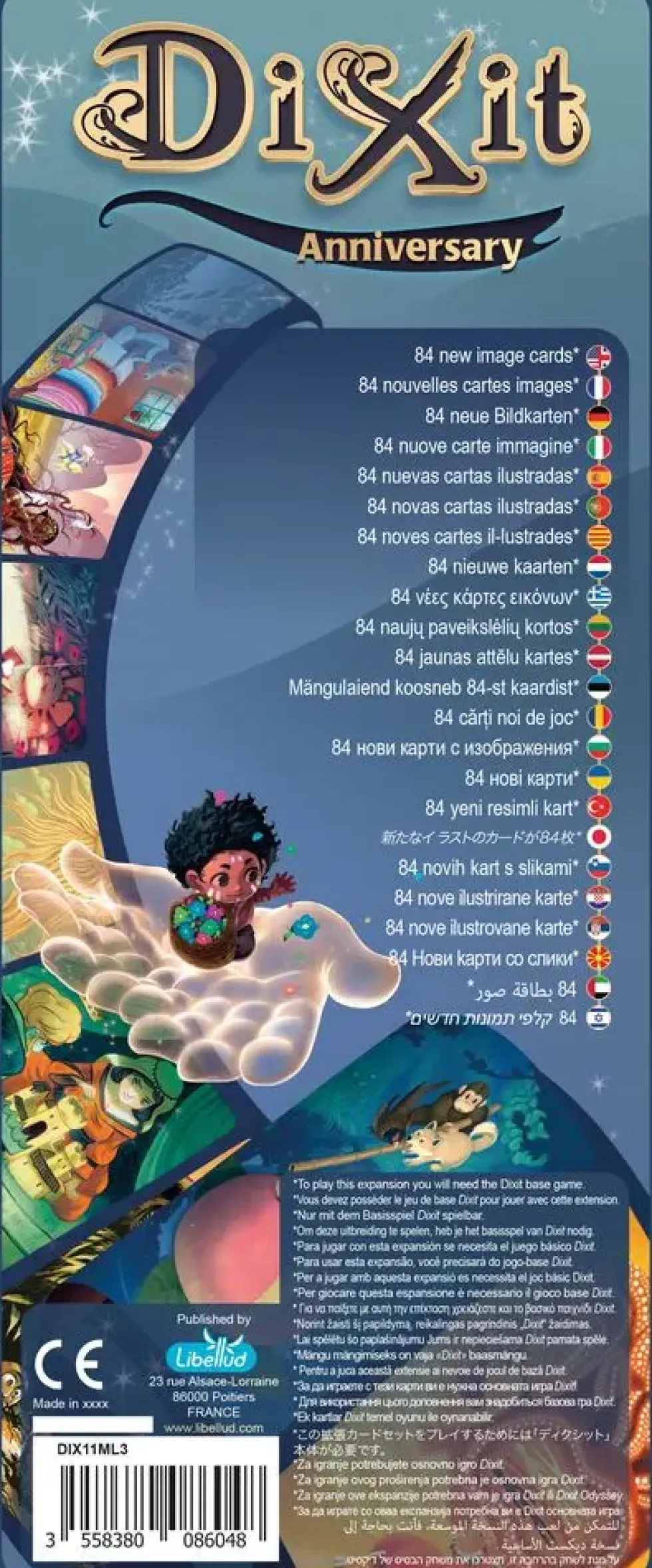 DIXIT 9 ANNIVERSARY ML EXTENSION
