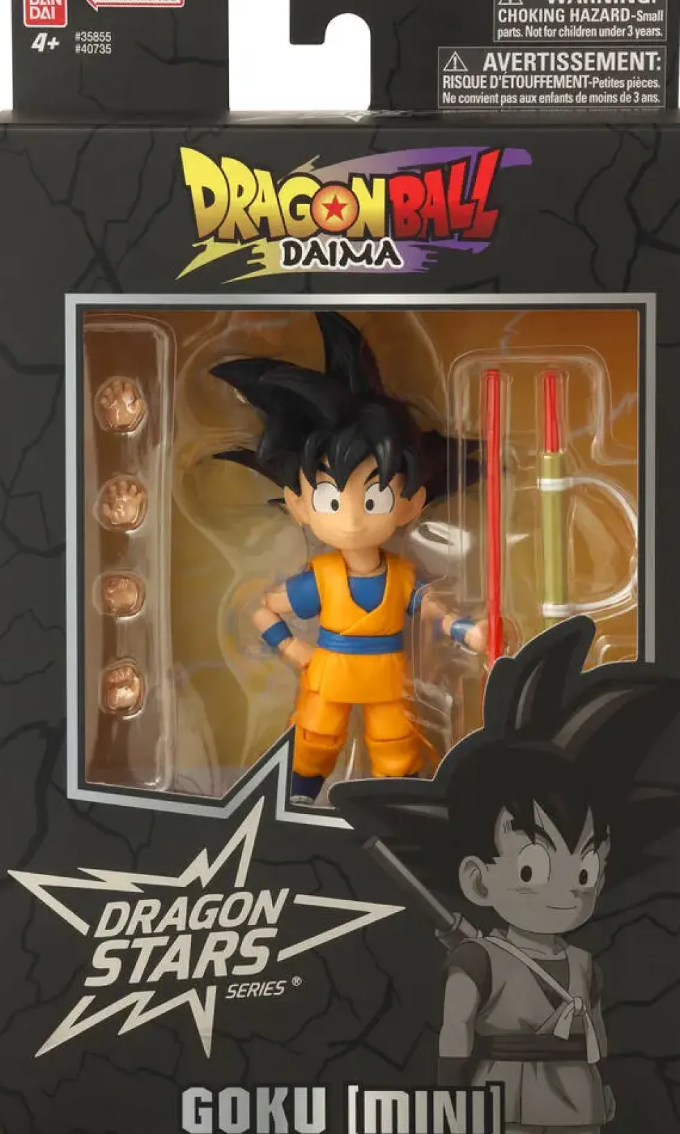 DRAGON BALL -FIGURINE DRAGON STARS - GOKU MINI