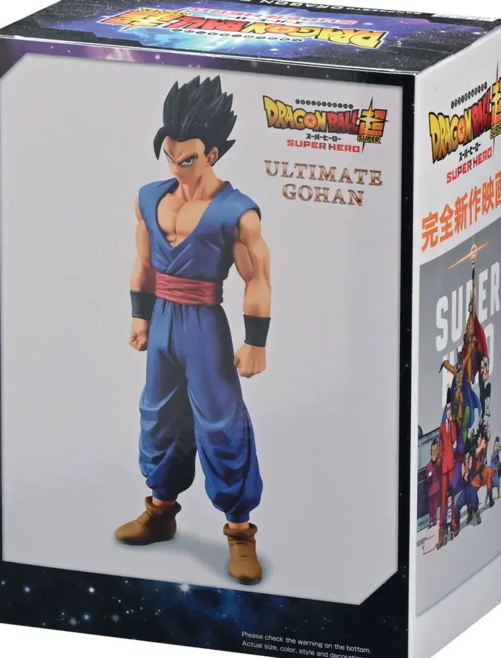 DRAGON BALL SUPER - FIGURINE ULTIMATE GOHAN - SUPER HEROS DFX 17 CM