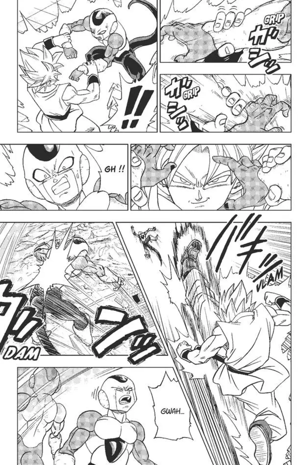 DRAGON BALL SUPER - MANGA TOME 02 - ANNONCE DE L'UNIVERS GAGNANT