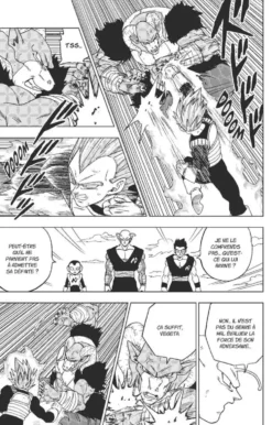 DRAGON BALL SUPER - MANGA TOME 14 - SON GOKU ET LE PATROUILLEUR GALACTIQUE
