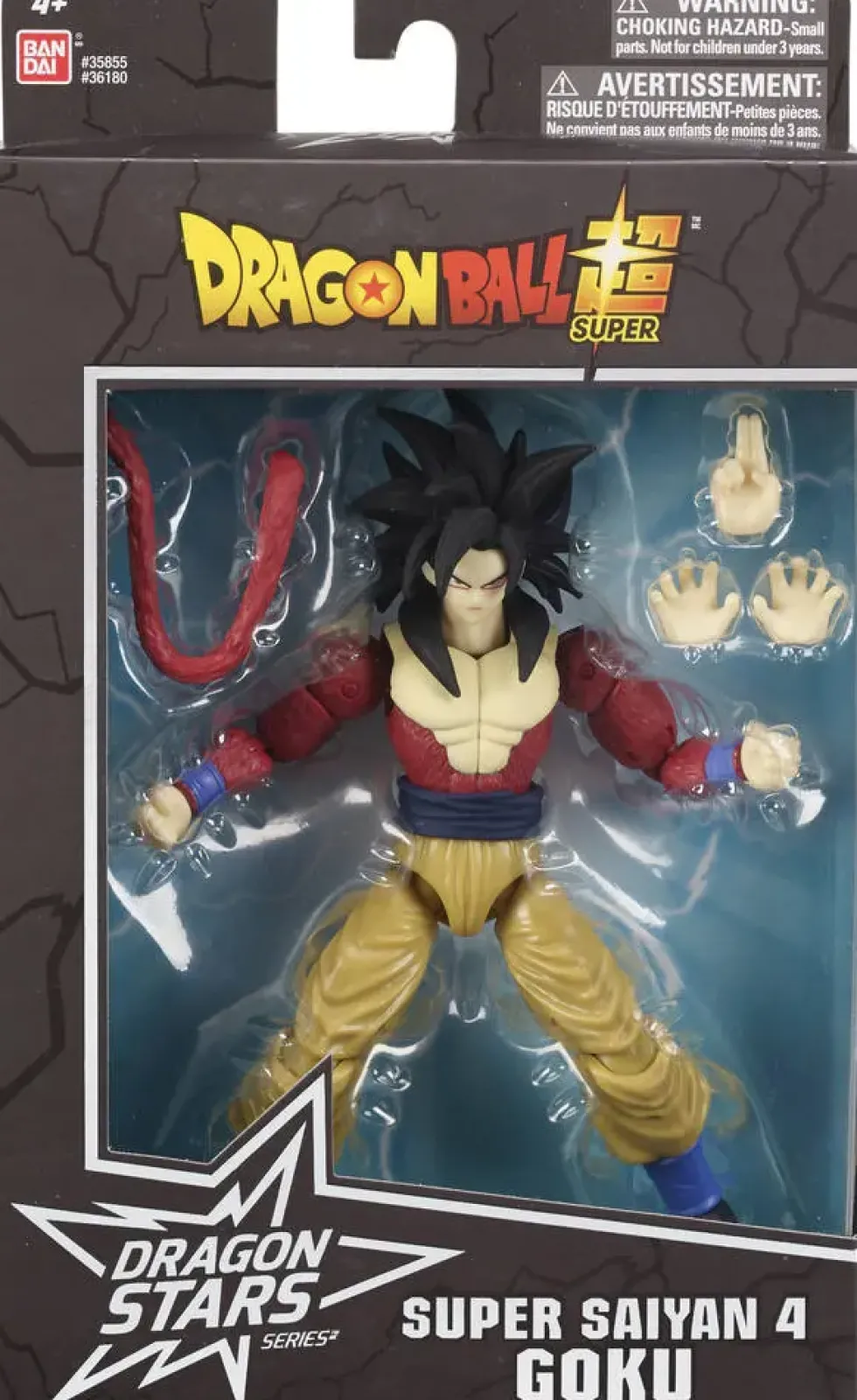 DRAGON BALL ZFIGURINE DRAGON STARS GOKU