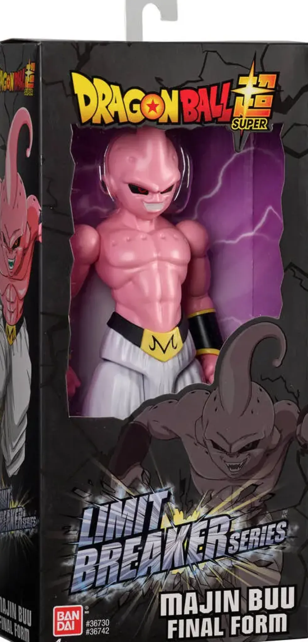 DRAGON BALL ZFIGURINE GEANTE MECHANT