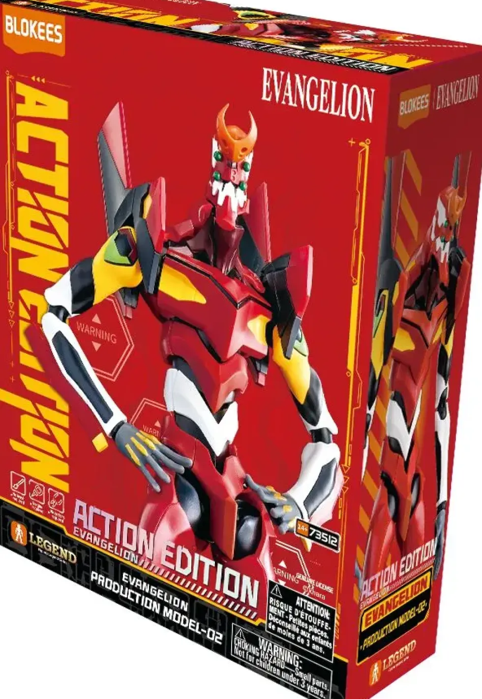 EVANGELION 02