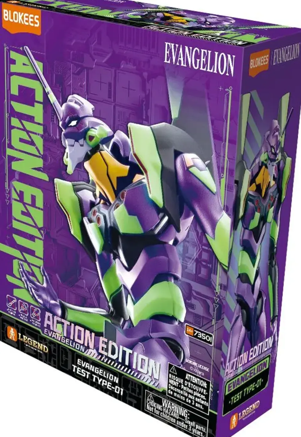 EVANGELION UNIT 01