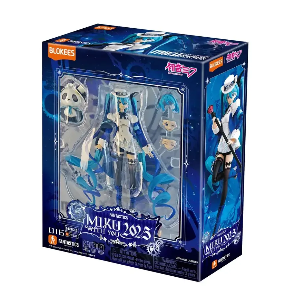 FANTASTICS EDITION- HATSUNE MIKU MIKU WITH YOU