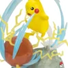FIGURINE DELUX PIKACHU COLLECTOR 30 CM - POKEMON