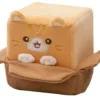 GRAND SQUAREPAL CHATON CARTON A MEMOIRE DE FORME -