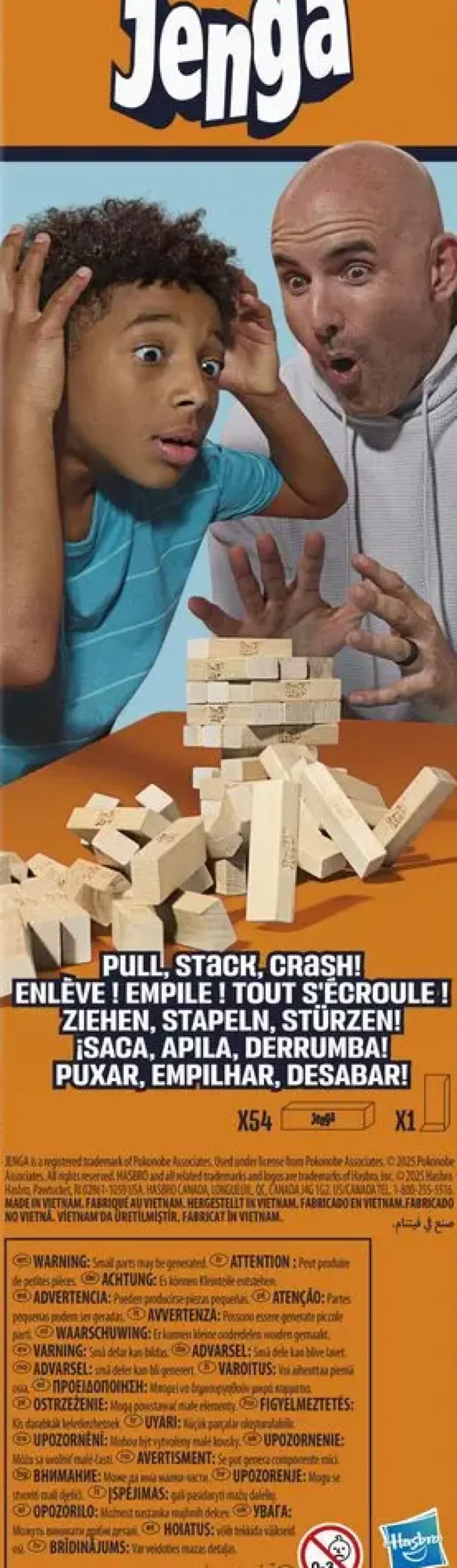 JENGA