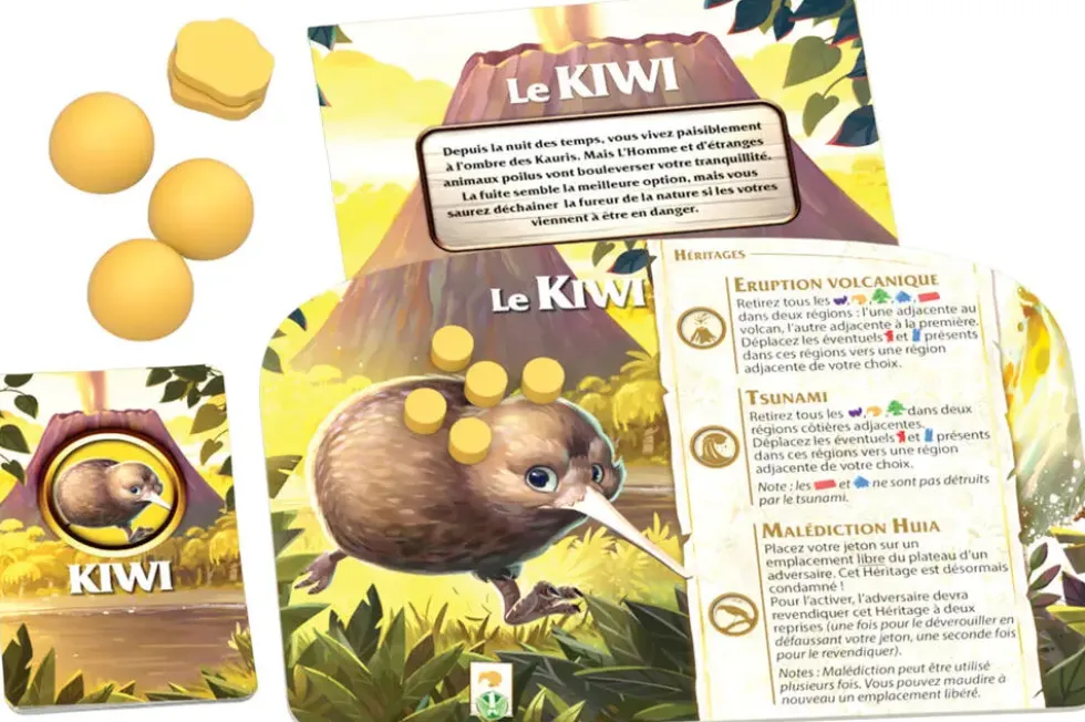 KAURI