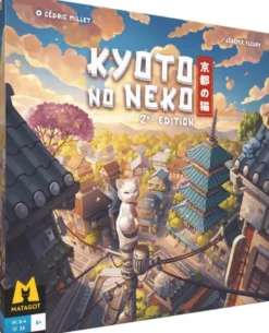 KYOTO NO NEKO