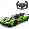 1/14 LAMBORGHINI SC63