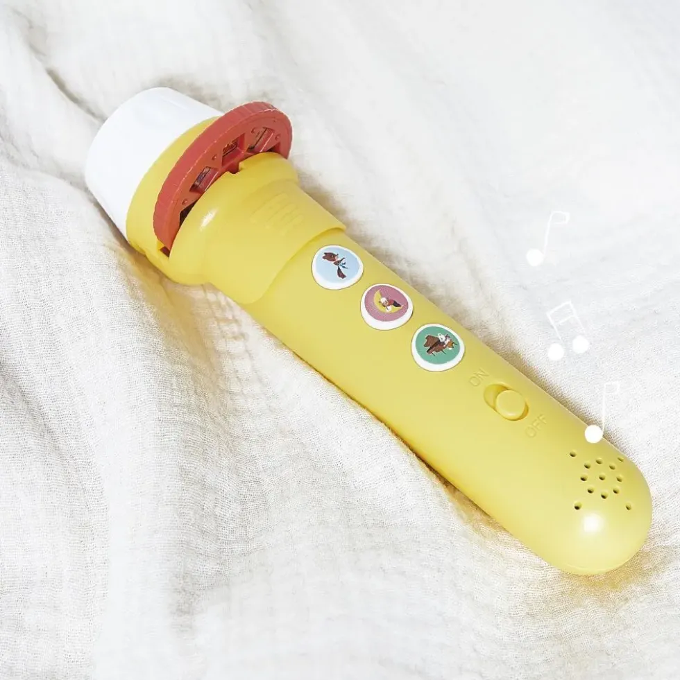 LAMPE SONORE MERVEILLEUSE - BONNE NUIT