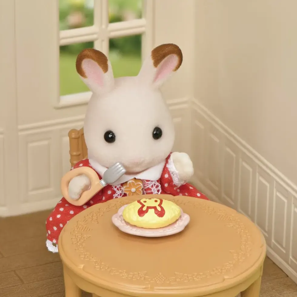 LE COSY COTTAGE DU VILLAGE - SYLVANIAN MAISON