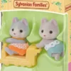 LES JUMEAUX HUSKY - SYLVANIAN FAMILLES