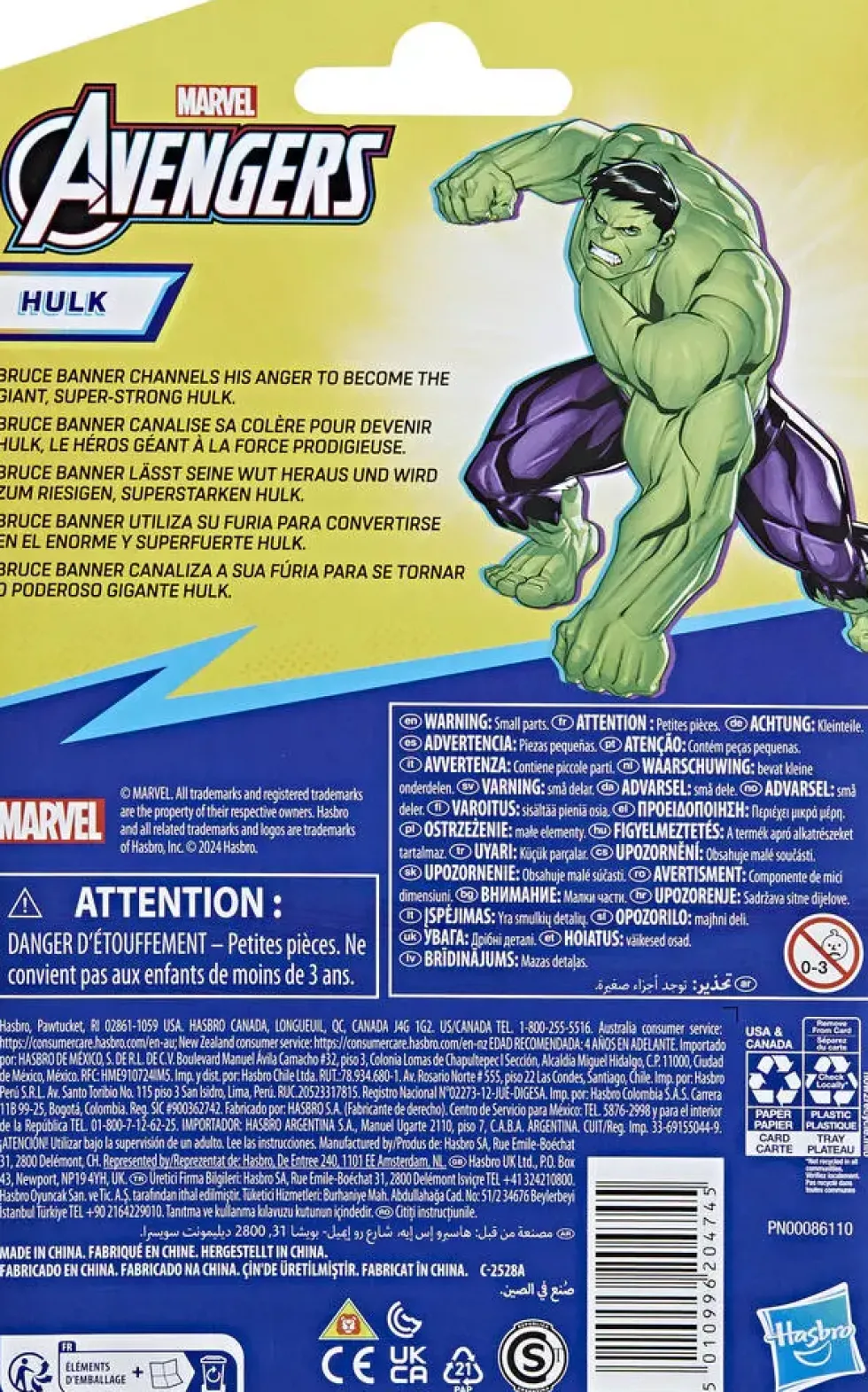 MARVEL AVENGERS - FIGURINE DELUXE 10 CM