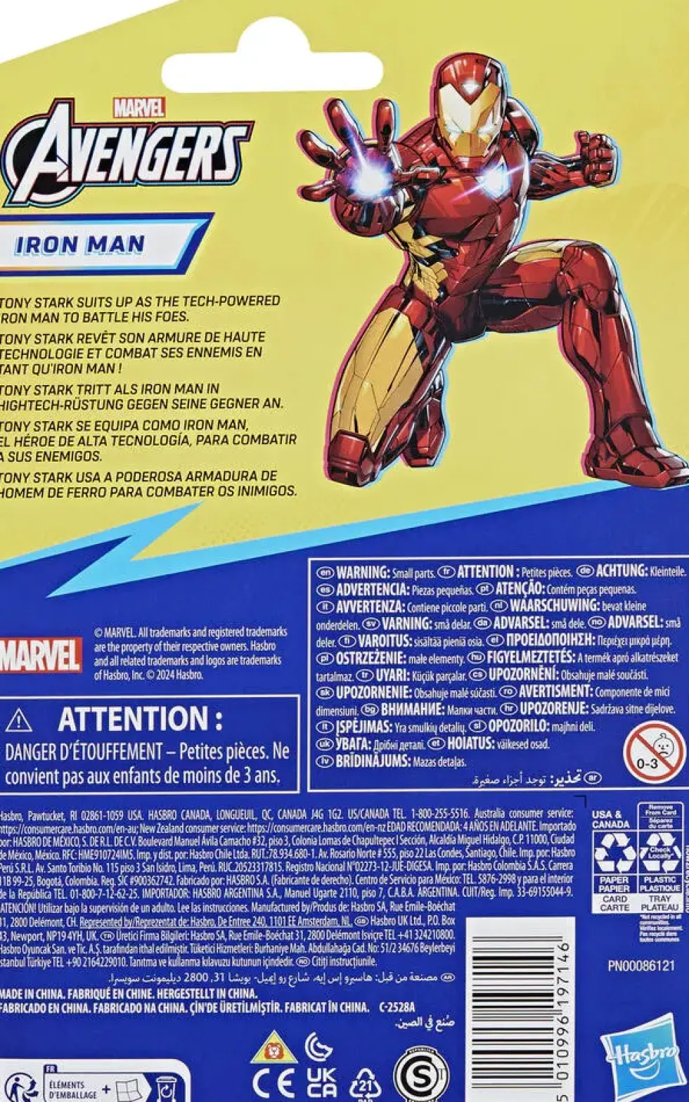 MARVEL AVENGERS - FIGURINE IRON MAN 10 CM