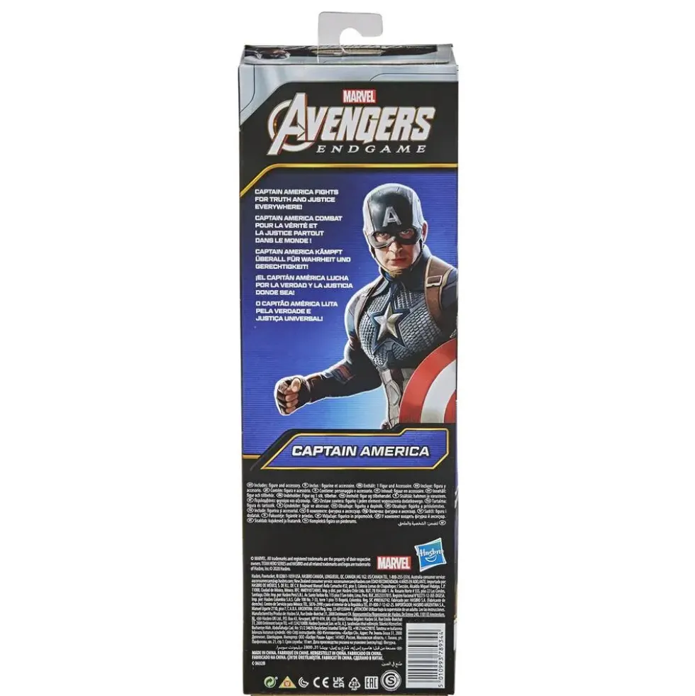 MARVEL - AVENGERS - FIGURINE - TITAN HERO