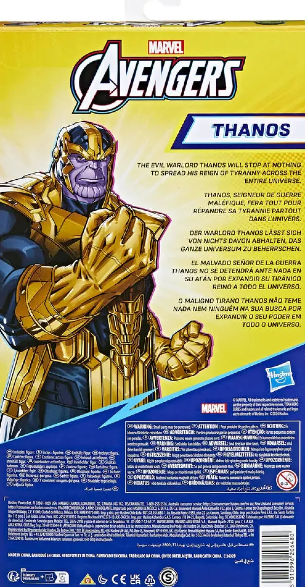 MARVEL AVENGERS TITAN HERO SERIES DELUXE THANOS