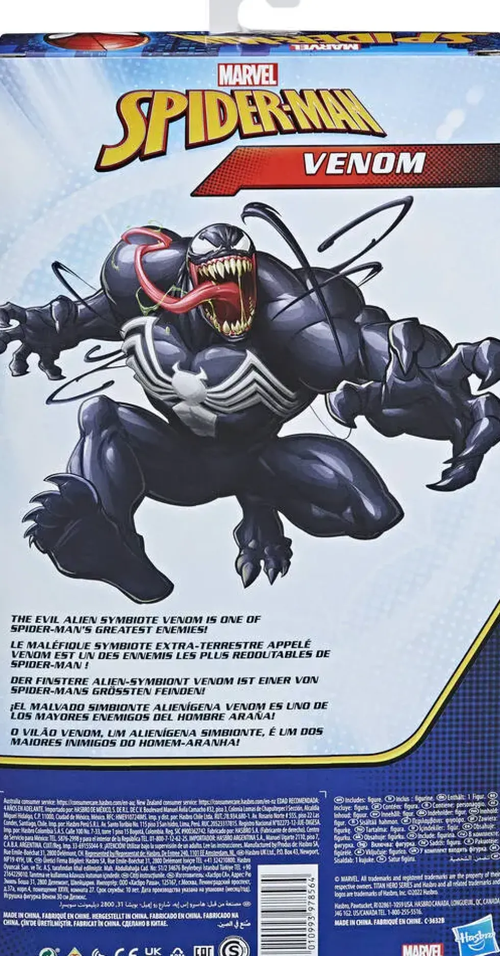 MARVEL SPIDER-MAN TITAN HERO SERIES - FIGURINE VENOM
