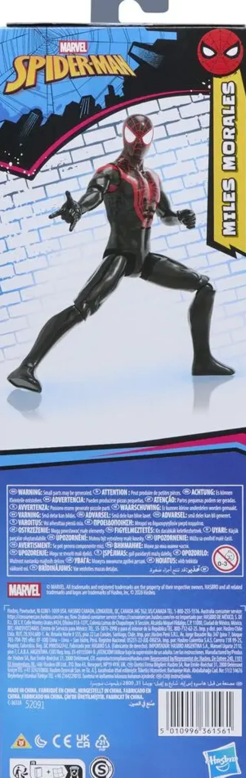 MARVEL SPIDER-MAN TITAN SERIES MILES MORALES