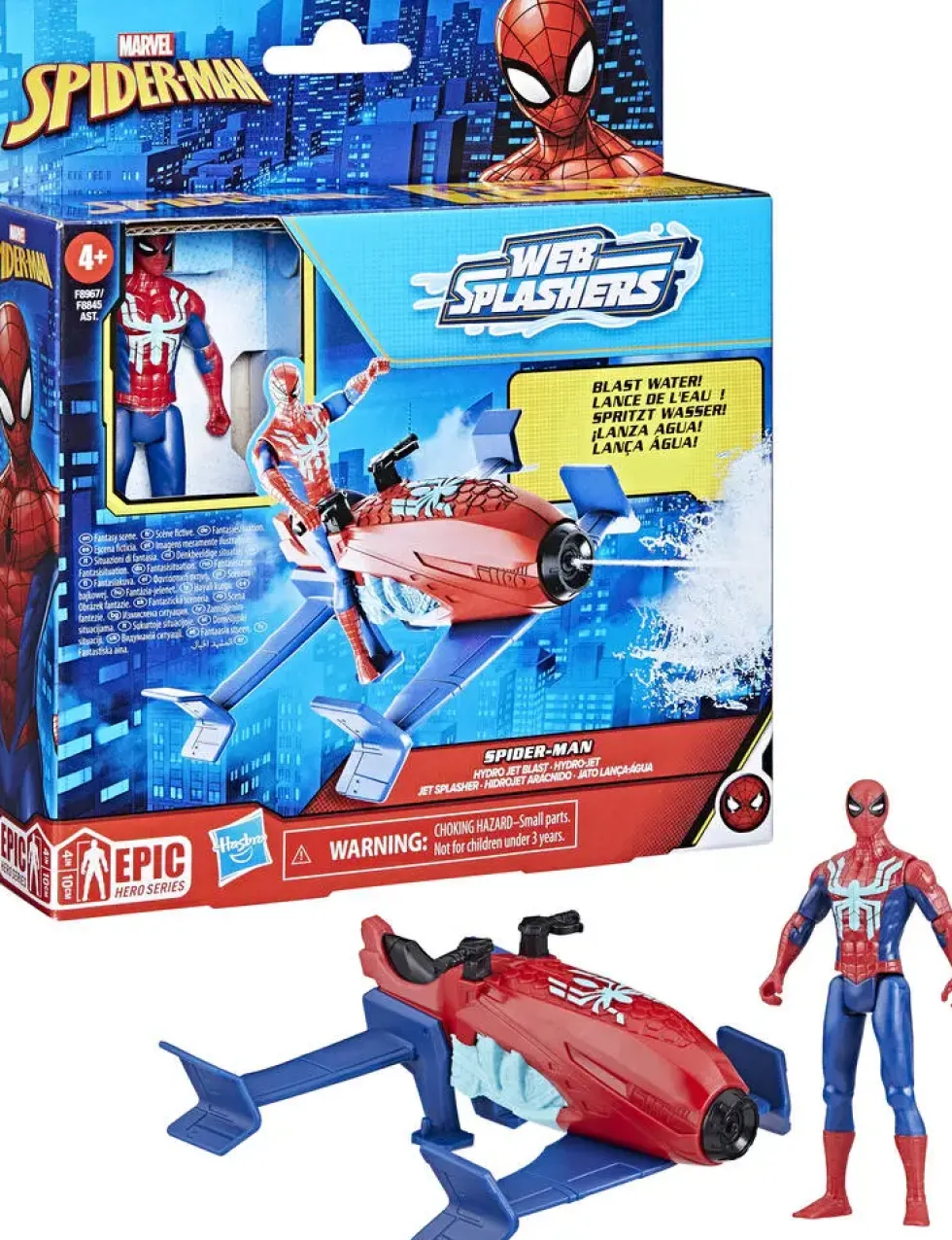 MARVEL - SPIDERMAN VEHICULE LANCE EAU