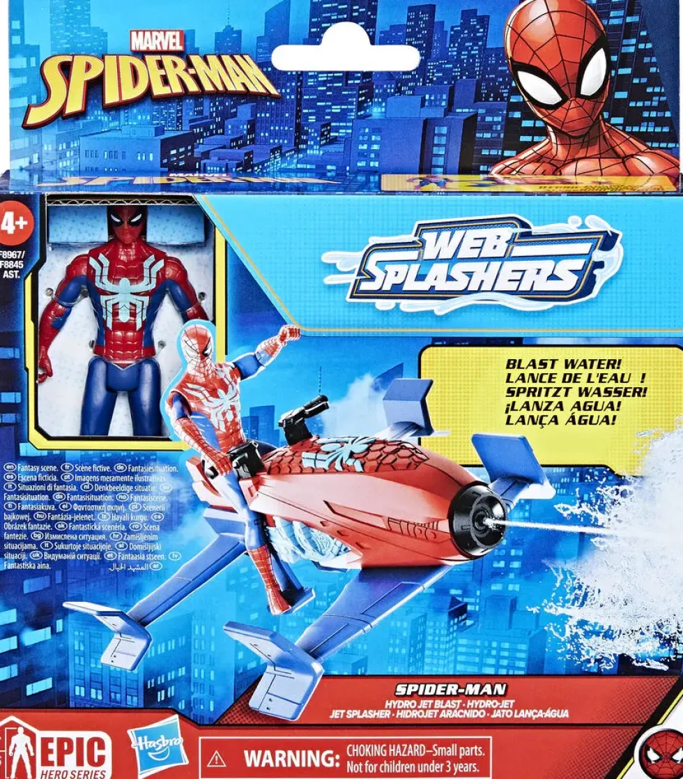 MARVEL - SPIDERMAN VEHICULE LANCE EAU