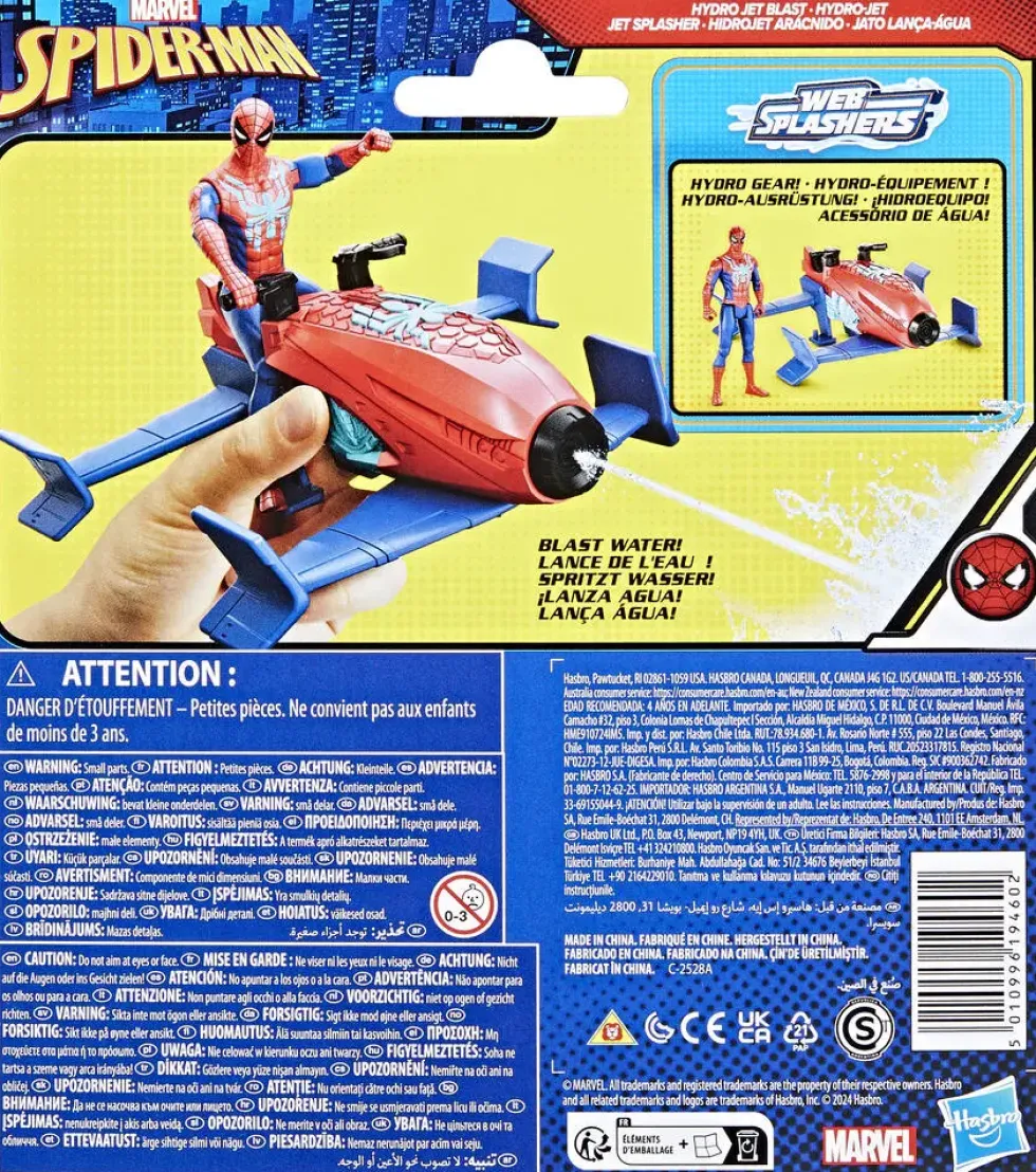 MARVEL - SPIDERMAN VEHICULE LANCE EAU