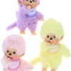 MONCHHICHI MINI PASTEL 14 CM