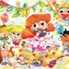 MORTELLE ADELE - NATHAN PUZZLE 150 PIECES - MORTEL ANNIVERSAIRE