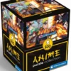 NARUTO - CUBE 500 PIECES