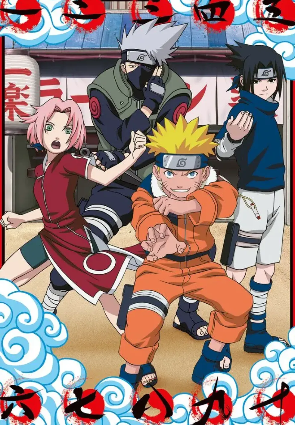 NARUTO - PUZZLE 300 PIECES