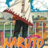 NARUTO TOME 72