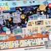 NATHAN PUZZLE 150 PIECES - DANS L'ESPACE - CHERCHE ET TROUVE