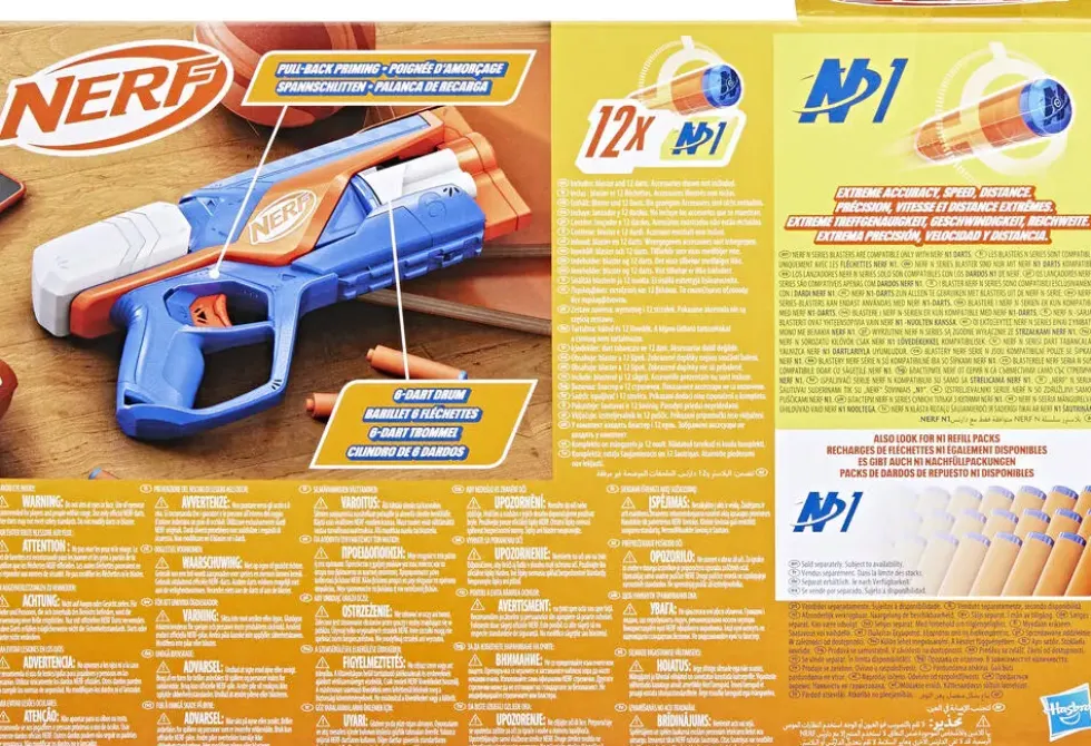 NERF N SERIES AGILITY