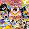 ONE PIECE - MANGA TOME 99 - LUFFY AU CHAPEAU DE PAILLE